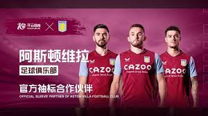 不禁让人回 不禁让人回